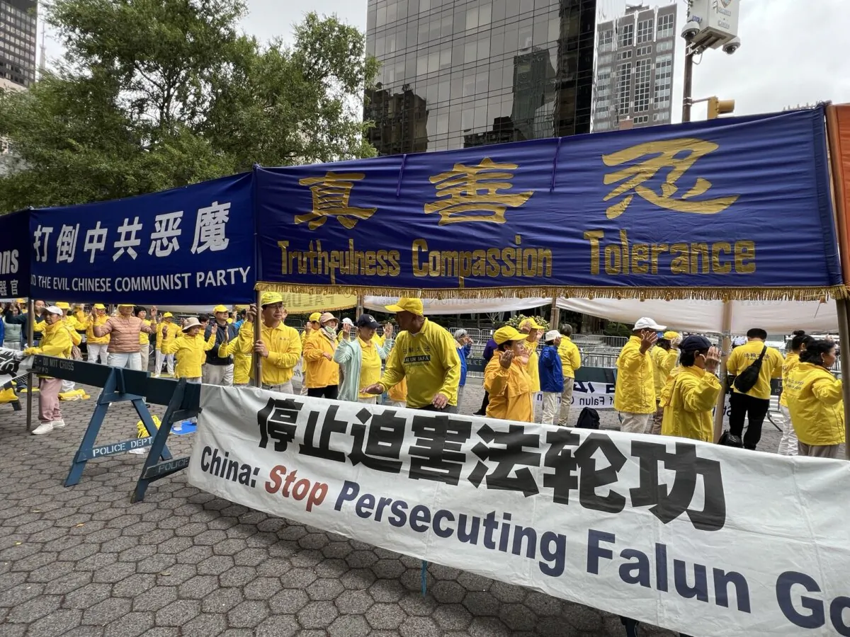 Falun Gong practitioners in New York City on Sept. 25, 2024, protesting the Chinese Communist Party's ongoing persecution of Falun Gong and the regime's human rights abuses. (Sunny Zhao/The Epoch Times)