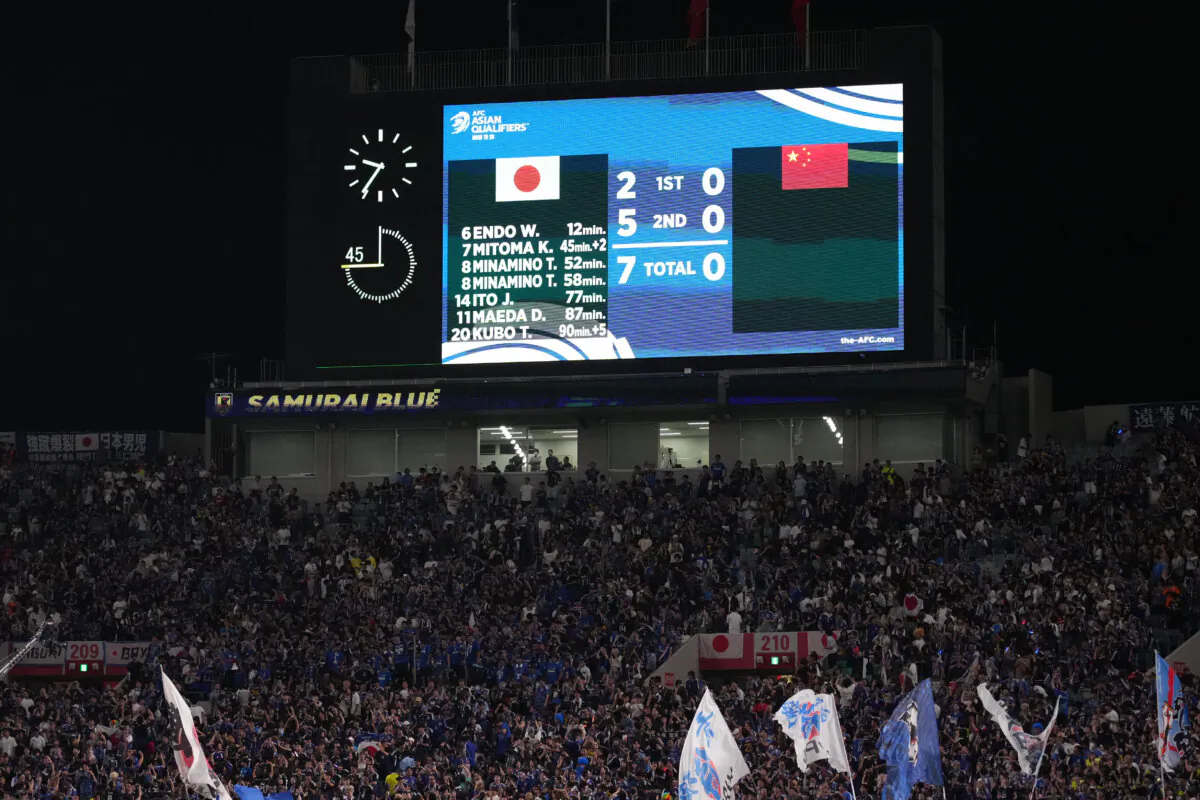 The scoreboard Japan 7–0 China is seen after the FIFA World Cup Asian 3rd Qualifier Group C match between Japan and China at Saitama Stadium in Japan on Sept. 5, 2024. (Koji Watanabe/Getty Images)