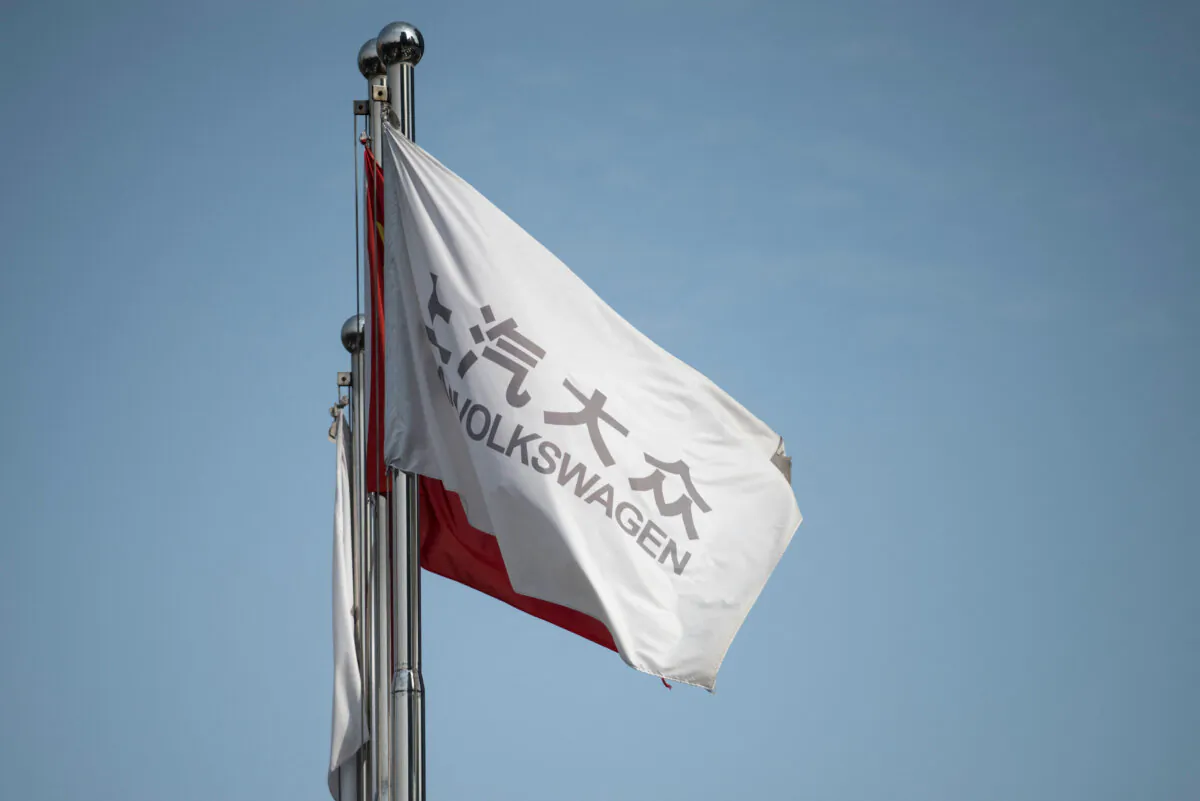 A Volkswagen flag is displayed at the company's maintenance office in Beijing on Sept. 15, 2017. (Fred Dufour/AFP via Getty Images)