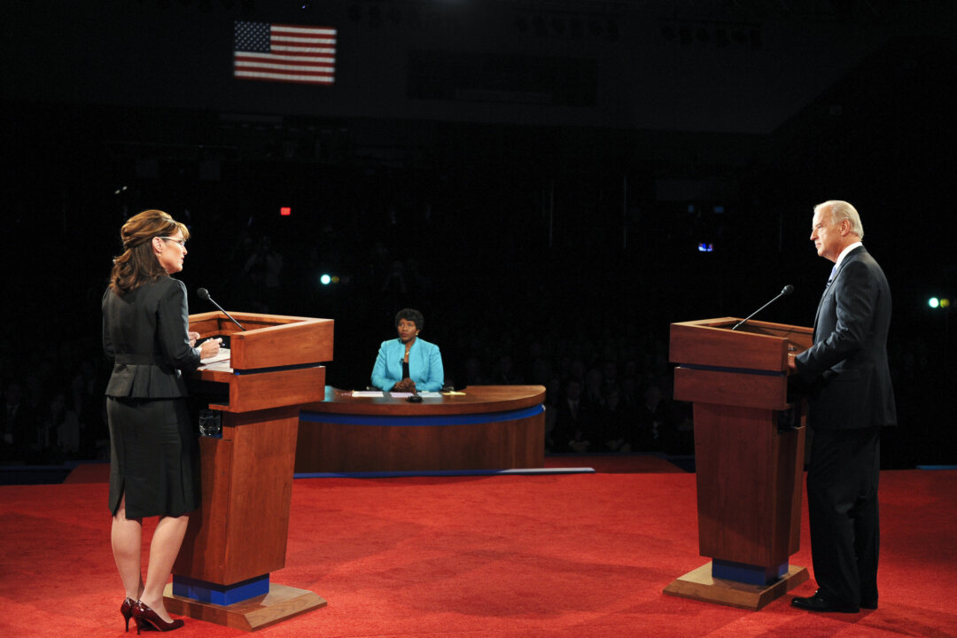 Walz, Vance Prepare for Vice Presidential Debate