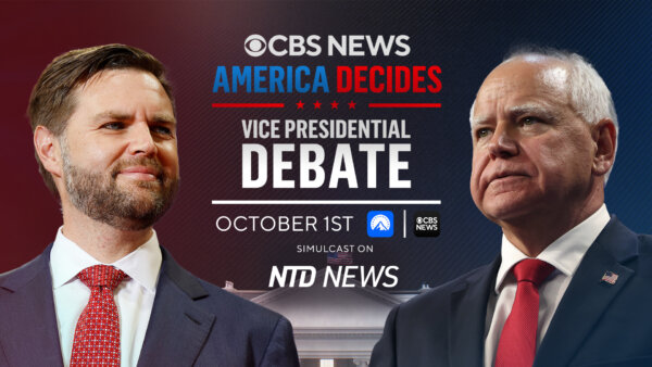 CBS News Vice Presidential Debate