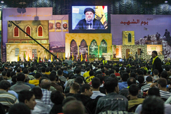 White House Responds to Hezbollah Leader's Death