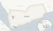 US Targets Houthi Positions in Yemen With Airstrikes