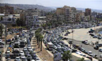 My Historic Summer Vacation: A Dogfight, the Lebanese Missile Crisis, and a Hope for Peace