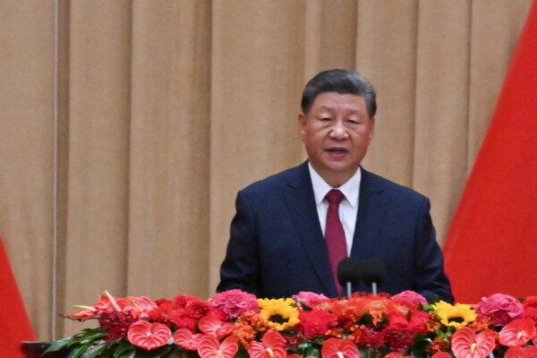 Epoch Times Photo