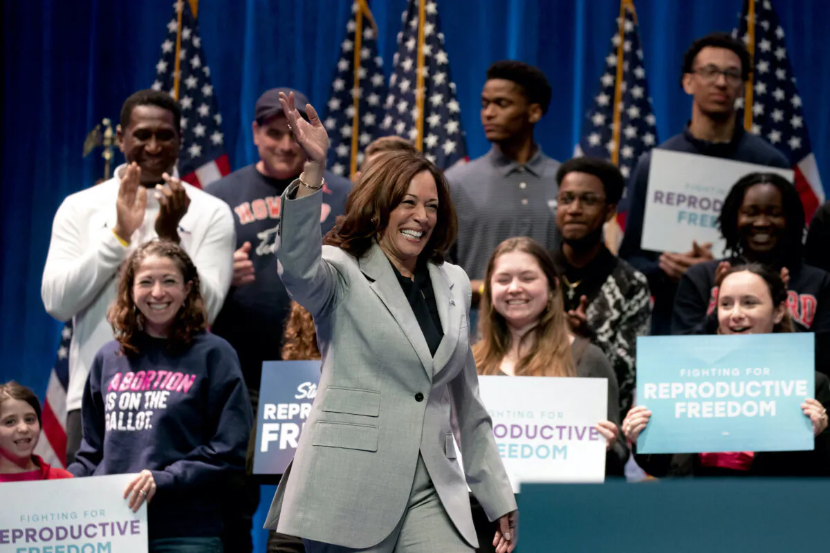 Vice President Kamala Harris arrives to speak at Howard University in Washington on April 25, 2023. (Stefani Reynolds/AFP via Getty Images)