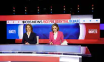 CBS News to Give FCC Full Transcript, Footage of Kamala Harris Interview