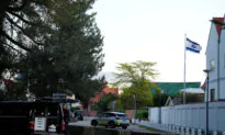 Danish Police Detain 3 People After Blasts Near Israel Embassy