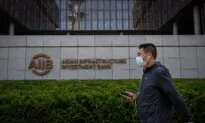 US Should Divest From CCP-Linked Banks