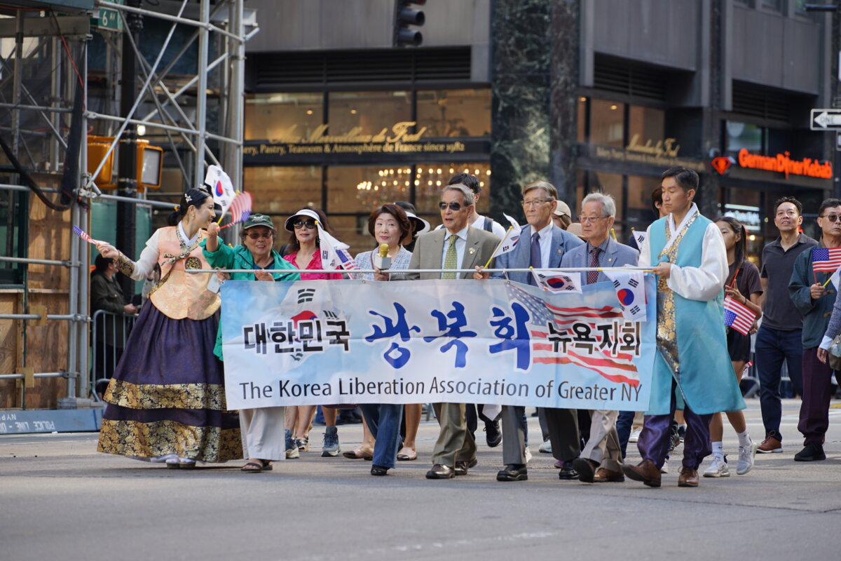 Epoch Times Photo