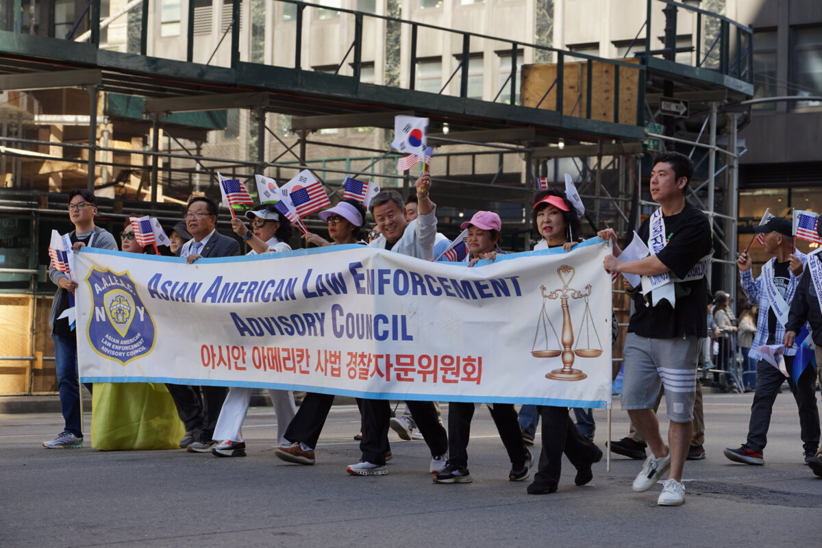 Epoch Times Photo