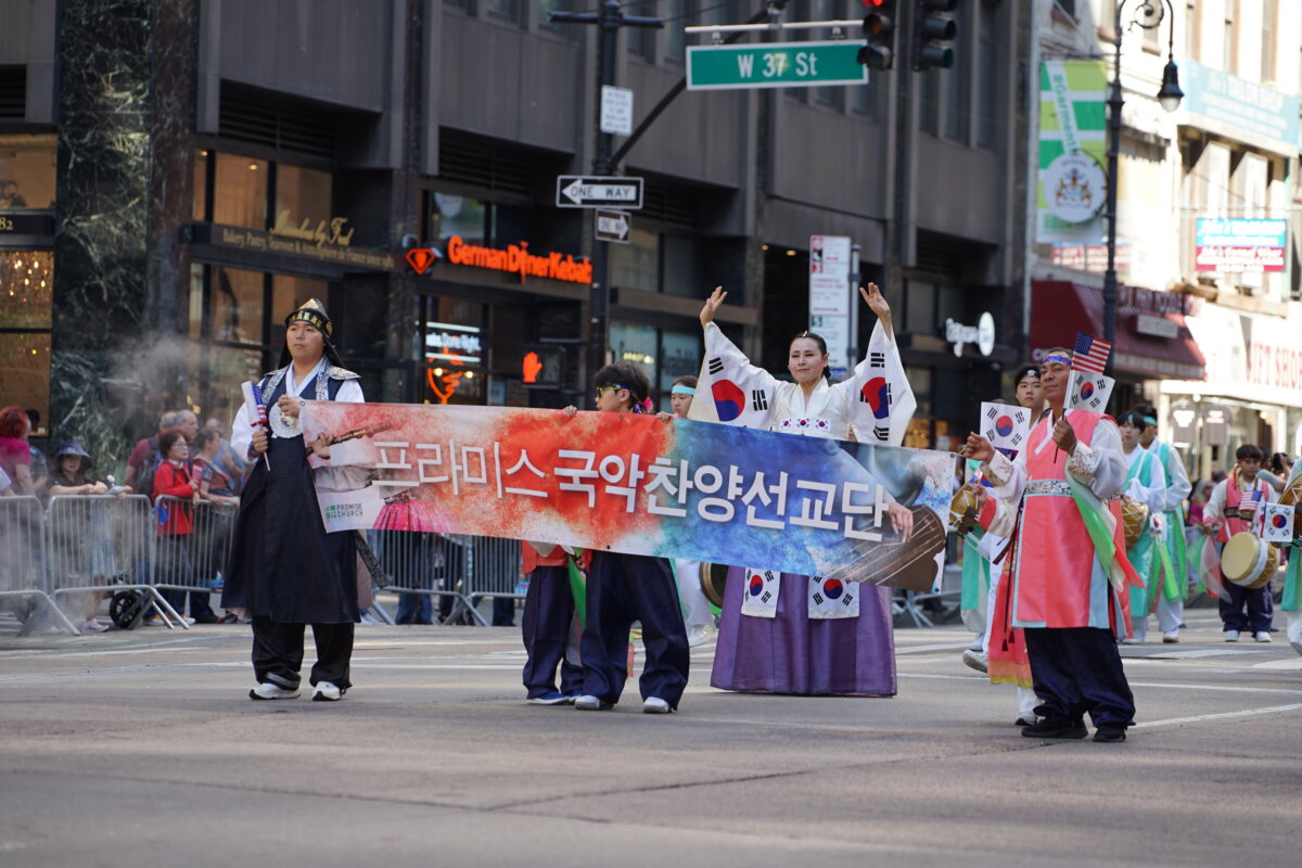 Epoch Times Photo