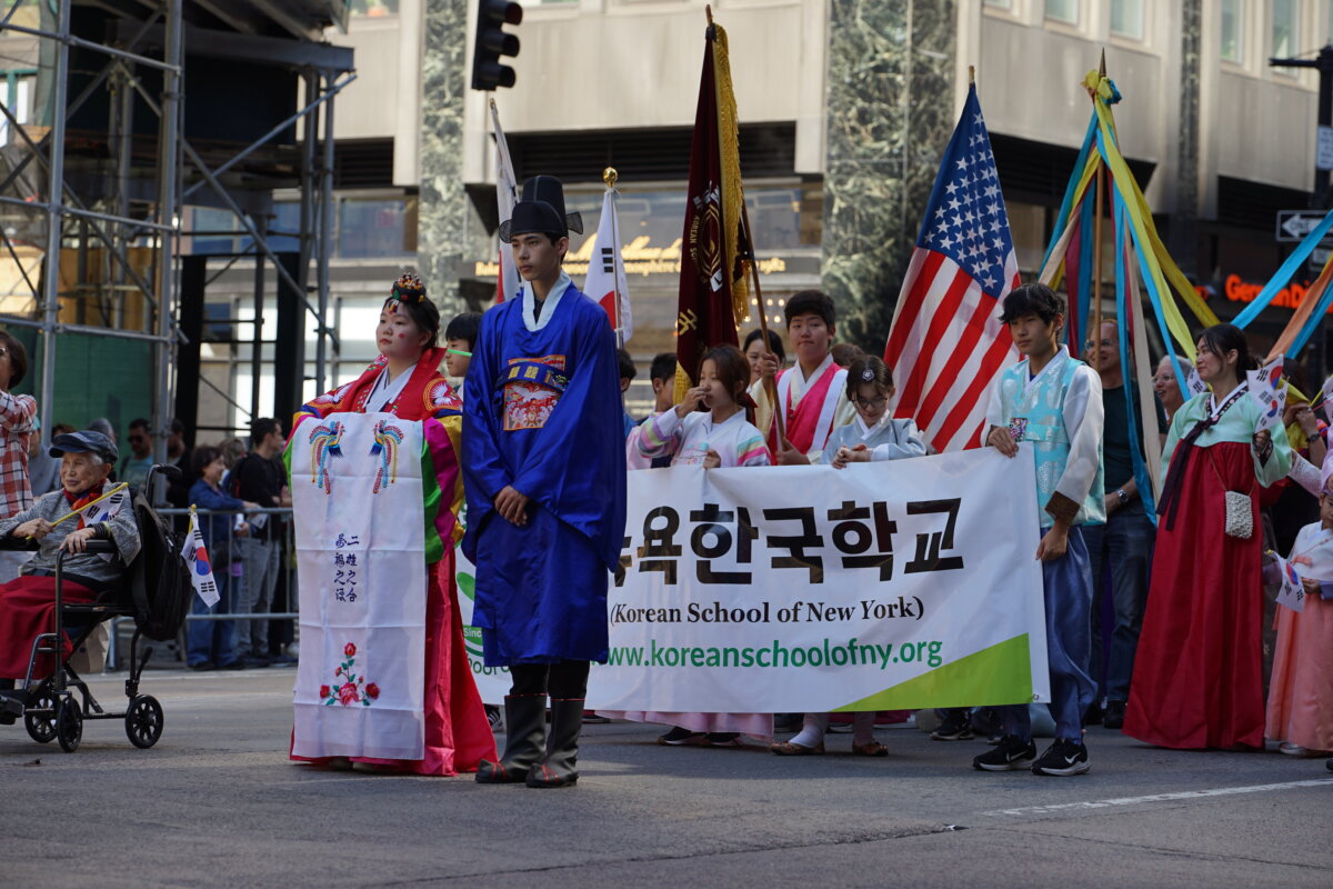 Epoch Times Photo