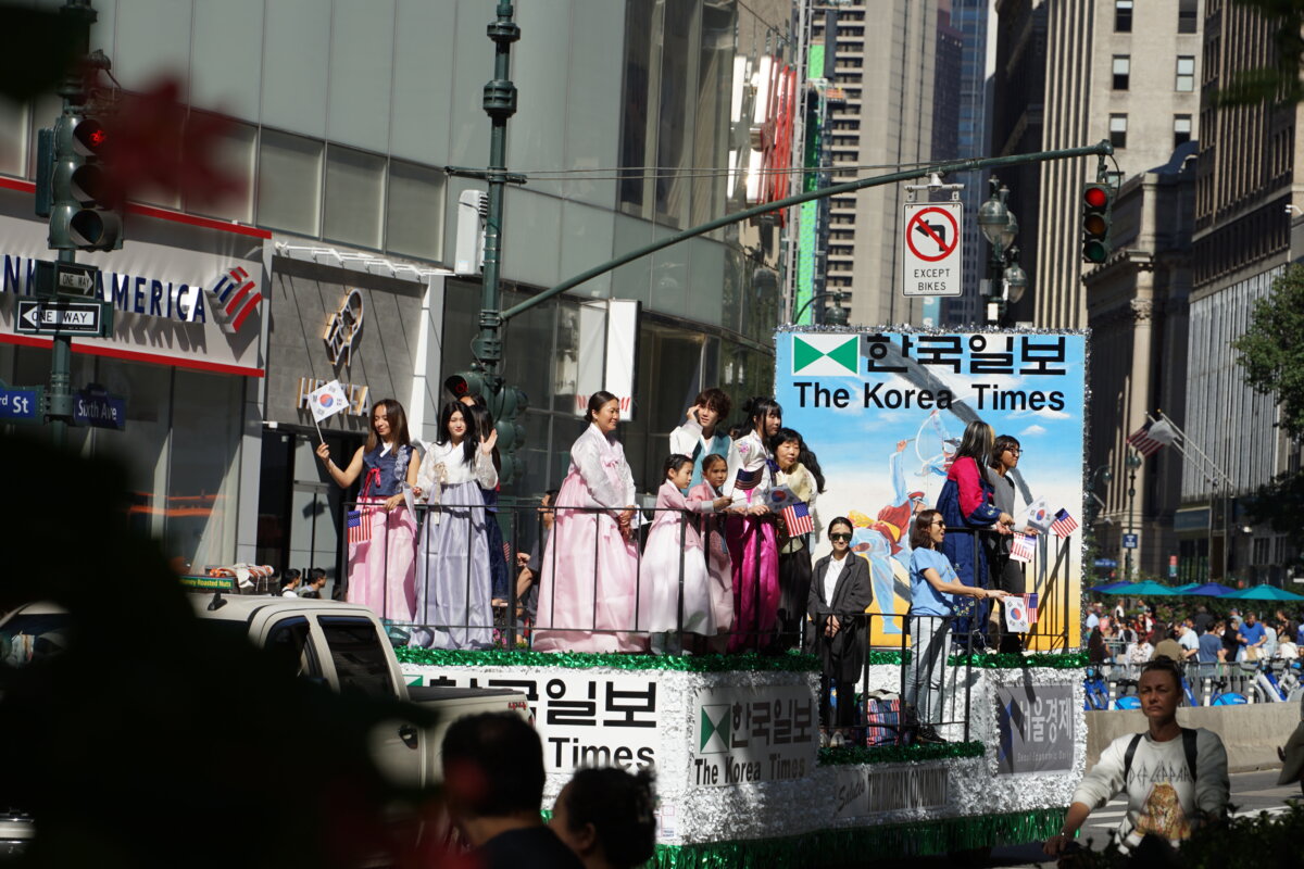 Epoch Times Photo