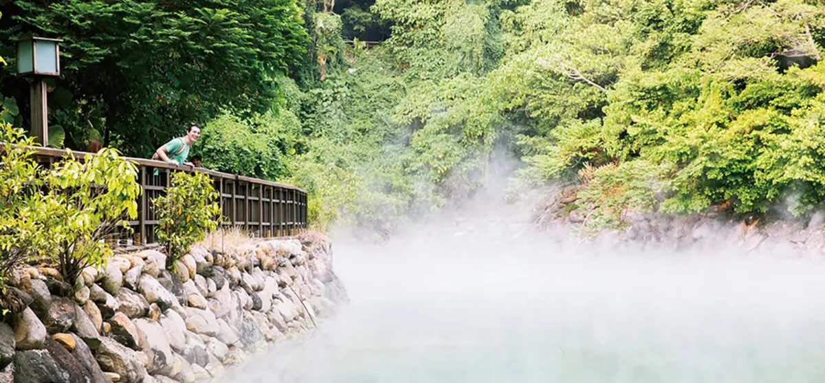 Thermal Valley, Taiwan. (Taiwan Tourism/TravelPulse/TNS)