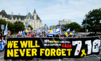 Trudeau, Poilievre, MPs Mourn Lives Lost on Anniversary of Hamas Attack
