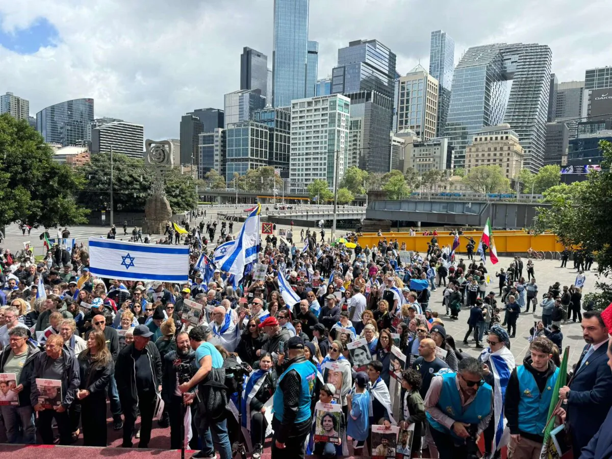 An event commemorating the Oct. 7 Hamas attack on Israel is held in Melbourne, Australia on Oct. 6, 2024. (Courtesy of Sharon Kuper).