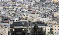 Trump Admin Removes Sanctions Against West Bank Residents, Entities