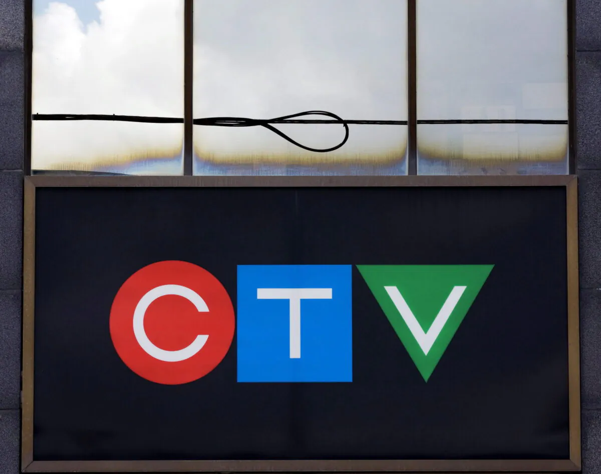 The CTV News logo
outside its studios in Halifax on Sept. 10, 2010. (The Canadian Press/Andrew Vaughan)