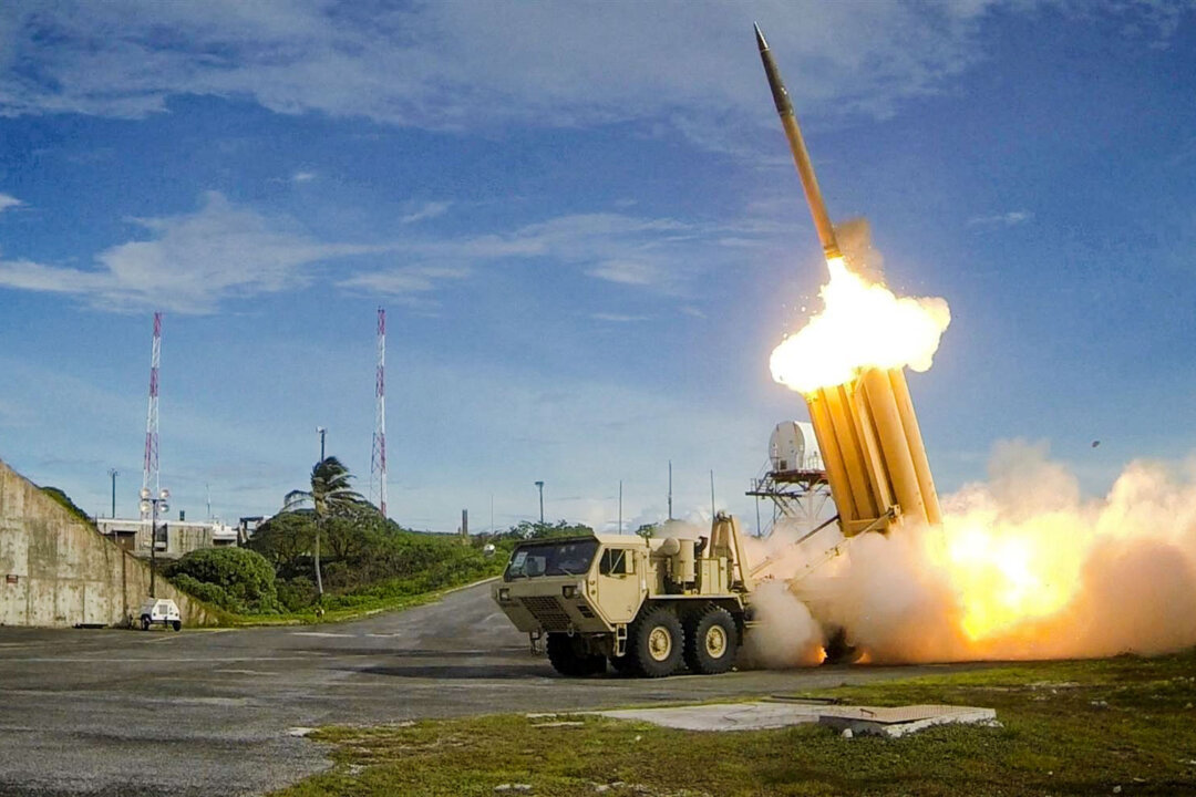 LIVE NOW: Senate Armed Services Committee Holds Hearing on Missile Defense Activities