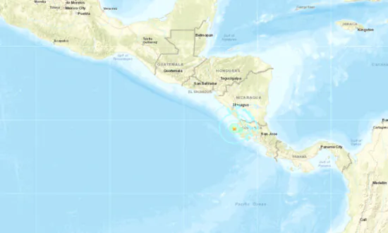Strong Quake Hits Costa Rica’s Pacific Coast, No Damages Reported