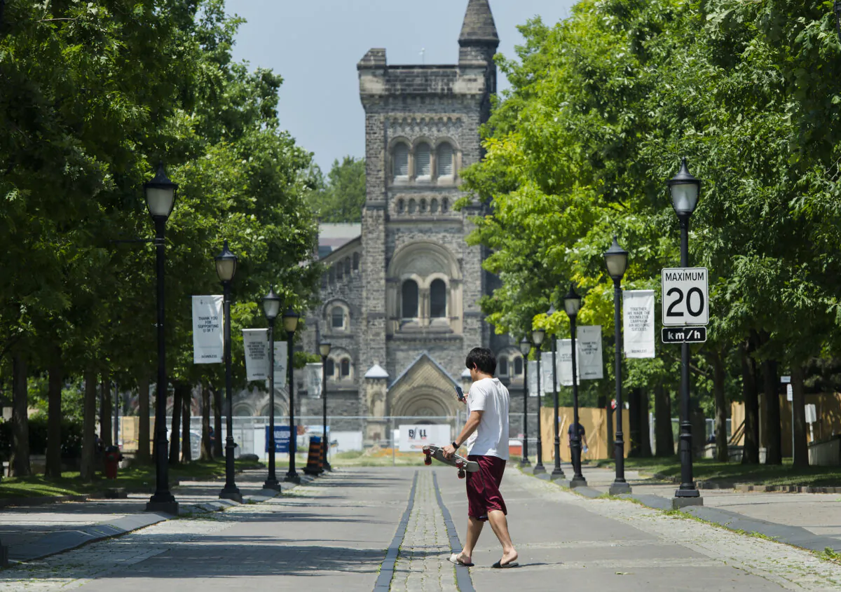 The University of Toronto campus in a file photo. (The Canadian Press/Nathan Denette)