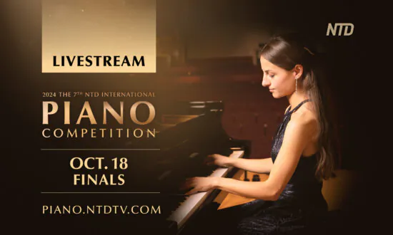 7th NTD International Piano Competition Finals