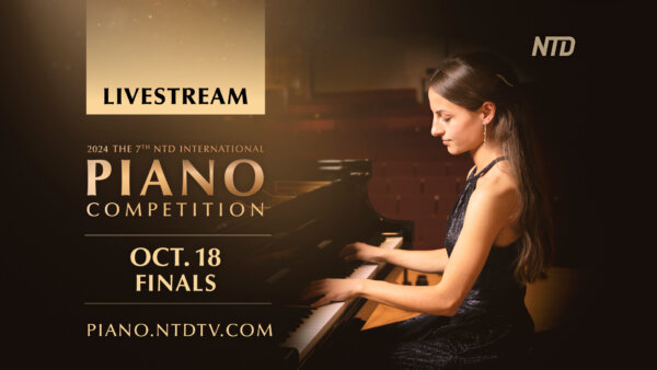 LIVE: 7th NTD International Piano Competition Finals