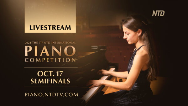 7th NTD International Piano Competition Semifinals