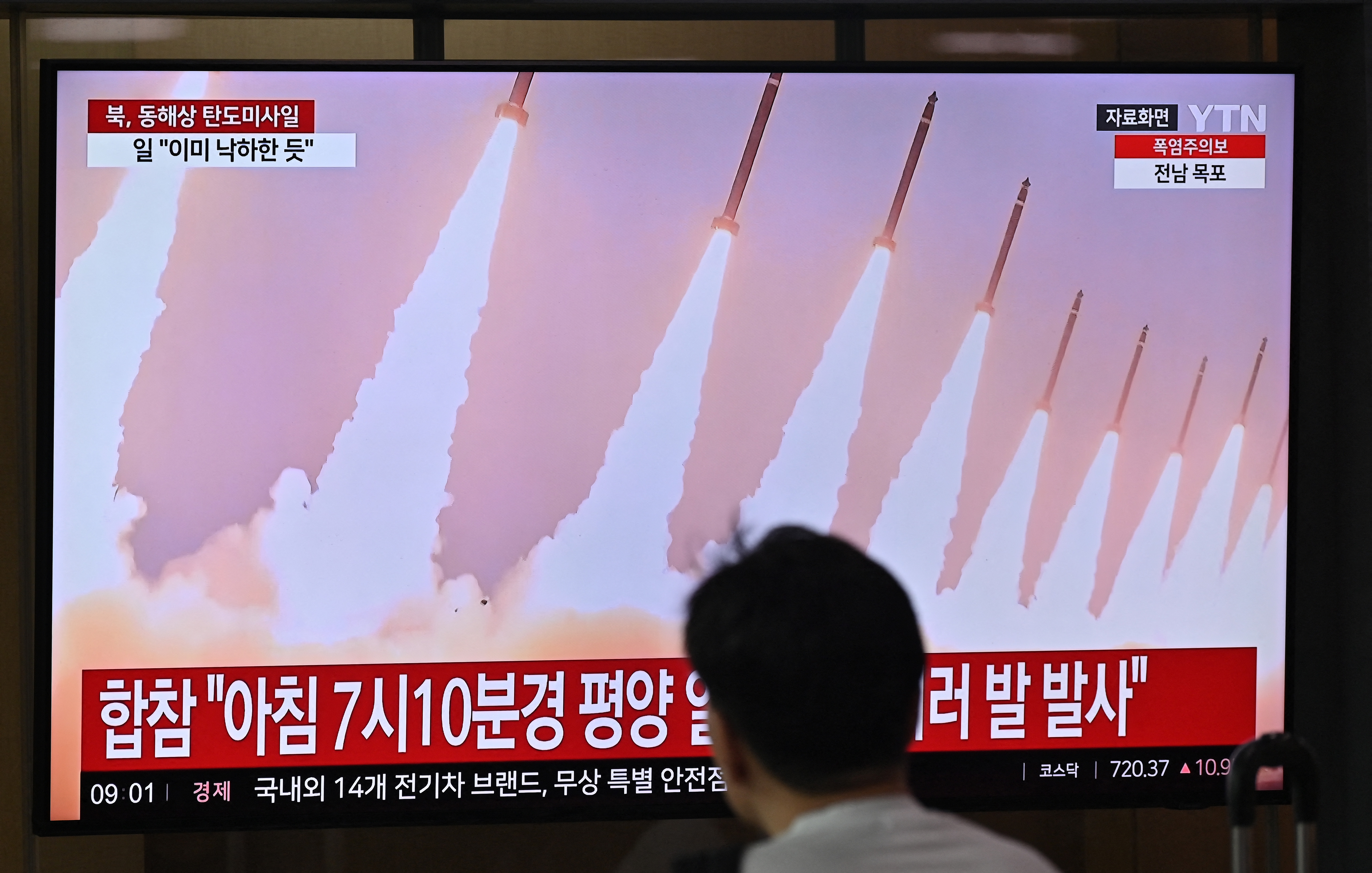 Epoch Times Photo