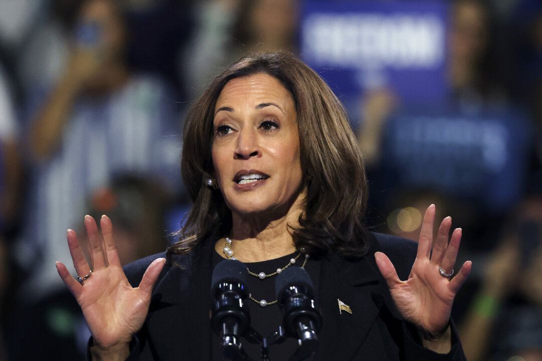 Harris Accused Of Plagiarizing Passages In Her 2009 Book | The Epoch Times