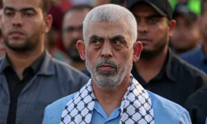 Israel Checking If Hamas Leader Is Dead; Independent Panel Faults Secret Service for 1st Trump Assassination Attempt