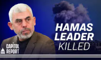 Israel Confirms Hamas Leader Yahya Sinwar Killed; Biden Says Good Day for Israel and World | Capitol Report