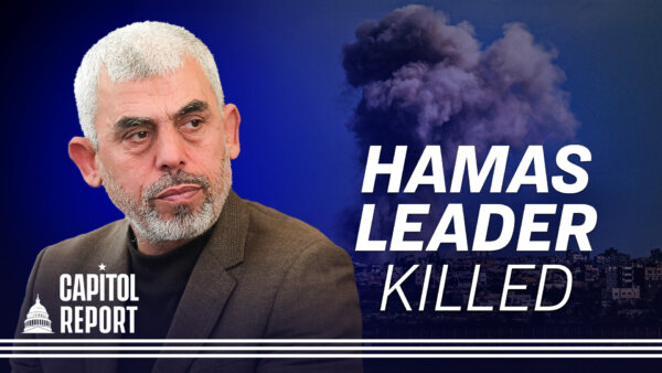 Israel Confirms Hamas Leader Yahya Sinwar Killed