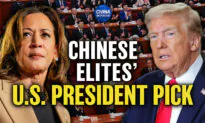 Chinese Elites Bid on Next US President; New De Facto Taiwan Embassy in India