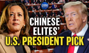 Chinese Elites Bid on Next US President; New De Facto Taiwan Embassy in India