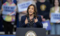 Harris Holds Campaign Event in Brookfield, Wisconsin