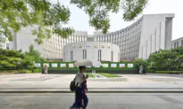 China to Cut Bank Reserve Ratio Again Amid Economic Slowdown
