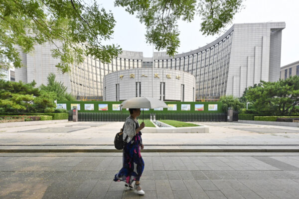 Epoch Times Photo