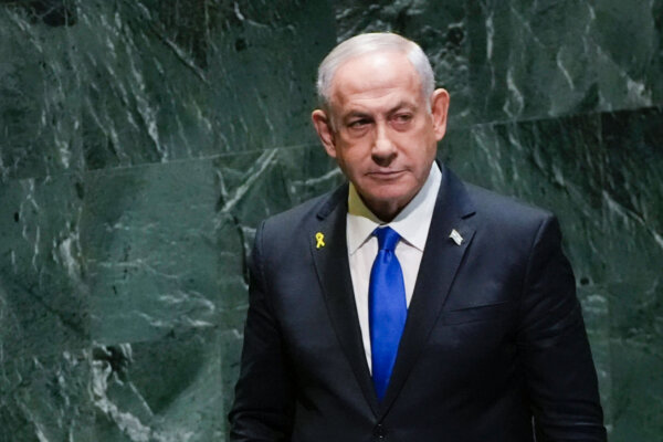 Netanyahu Talks About Assassination Attempt