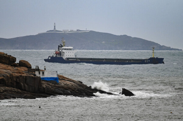 Epoch Times Photo