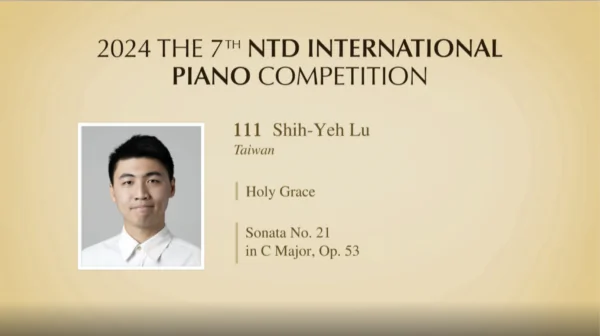 ‘Holy Grace’ Played by Shih-Yeh Lu, Winner of Silver & Best Rendition Award at 7th NTD International Piano Competition