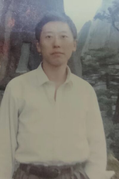 Epoch Times Photo