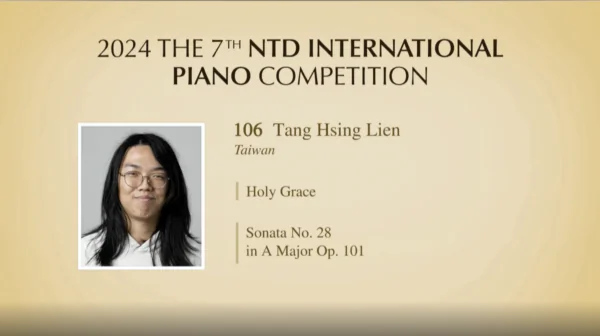 ‘Holy Grace’ Played by Tang Hsing Lien, Winner of Bronze Award at 7th NTD International Piano Competition