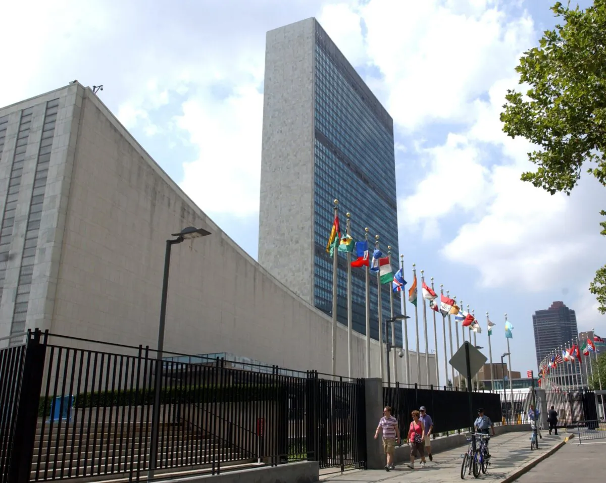 The U.N. headquarters in New York City, in this file photo. (Osamu Honda/AP Photo)