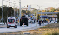 Aerospace Facility in Ankara Attacked by Terrorists, Casualties Confirmed: Turkish Officials