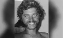 DNA Links Suspected Chicago-Area Serial Killer Who Died in 1981 to Woman’s 1979 Death