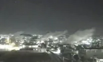 Turkey Launches Fresh Strikes on Kurdish Terrorists in Syria and Iraq Following Terrorist Attack