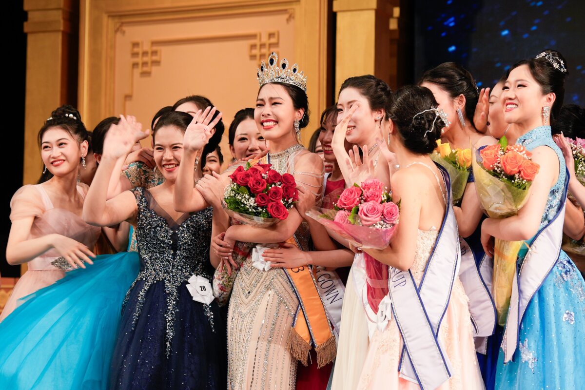 Epoch Times Photo