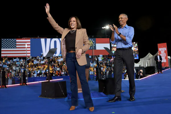 Harris Campaigns With Obama in Atlanta